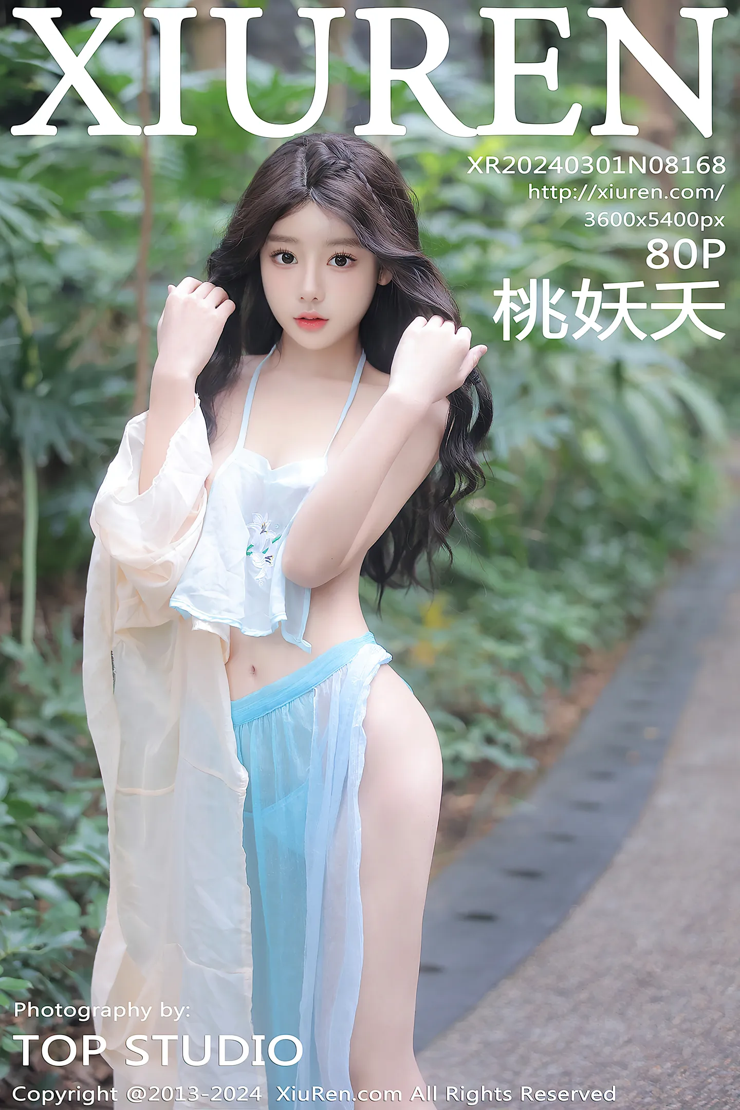 [XiuRen秀人网]VOL.8168 模特桃妖夭户外性感浅色古装薄纱服饰秀娇美惹火身段诱惑写真79P-秀人网官方网站